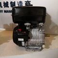Four-stroke Air-cooled 14HP GASOLINE ENGINE