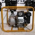 Gasoline engine Water pump 50ZB30-2.94Q 2