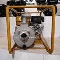 水泵 (汽油機）50ZB30-2.94Q 5