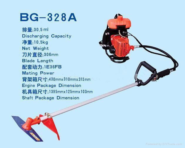 Garden  Shoulders Cutter Side mounted type 2 stroke engine  Brush Cutter BG328 2