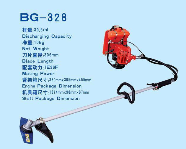 Garden  Shoulders Cutter Side mounted type 2 stroke engine  Brush Cutter BG328