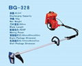 Garden  Shoulders Cutter Side mounted type 2 stroke engine  Brush Cutter BG328 1