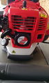 Engine blower/leaf vacuum blower EB430 5