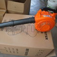 Large wind Hand-held 2-stroke engine snow leaf blower  EB260 5