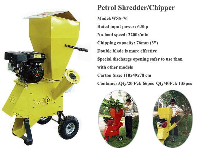 petrol shredder&branch trimmer& crusher&lbranch crusher     2