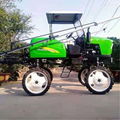 Self-propelled spray boom sprayer   8