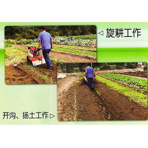 Four-wheel-drive Rotary Tiller Cultivating Ditching&throwing soil Power tiller 2