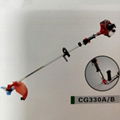 shoulder brush cutter CG330