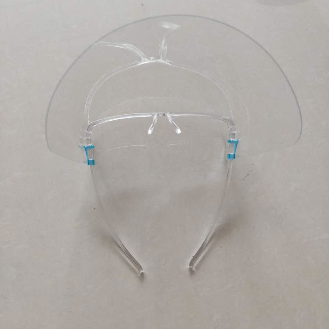 Head-mounted Protective Face Shield Clear  face mask 5