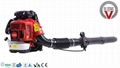 Garden sweeper two-stroke backpack engine blower High Power Snow blower   