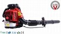 Knapsack type two-stroke Road plant deciduous dust cleaning blower