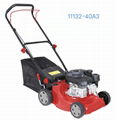 Hand push self-propelled landscaping trimmer household lawn machine