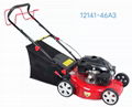 Hand push self-propelled landscaping trimmer household lawn machine