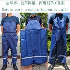 Garden work trousers &ap (Hot Product - 1*)