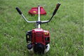 Side mounted gasoline garden brush cutter,household small lawn mower