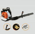 Garden sweeper two-stroke backpack engine blower High Power Snow blower 14