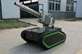 Crawler type remote control smoke machine 5