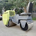 Ride on double drum vibratory roller