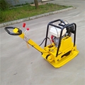 Hand-pushed compact Plate Compactor