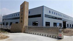 Zhenzhou Jiuzhou automation equipment Co.,Ltd.