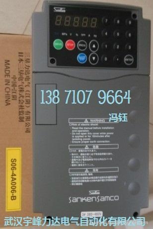 日本三墾變頻器 4