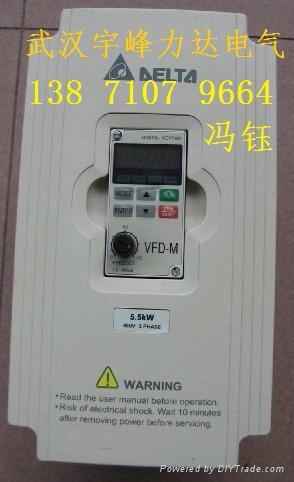 中達電通變頻器 4