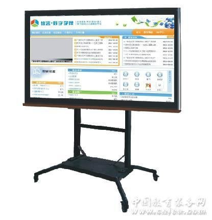 65-INCH TOUCH SCREEN  ALL IN ONE PC 2