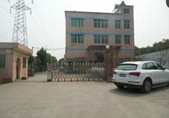 Foshan MC aluminum CO.,LTD