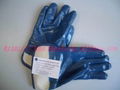 blue safety cuff cotton jersey lining nitrile coated working glove 1