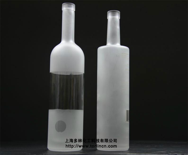 酒瓶白酒紅酒瓶專用玻璃蒙砂粉 3