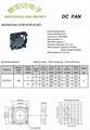 微型散热风扇采用耐高温PBT料 2