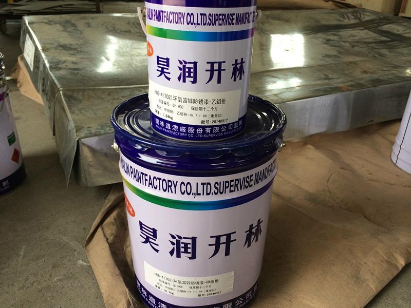 耐300以上高温14银色有机硅油漆 2