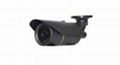 outdoor weatherproof 1080p2mphd sdi mamera