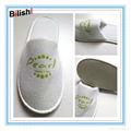 2014 New Disposable Hotel Slippers from Manufacturer 2