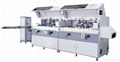 YD-SPA102 Automatic screen printing machine & UV Curing system 1