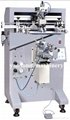 YD-SPS250 Semi automatic screen printing machine 1