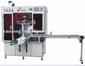 single color automatic screen printing machine for soft tubes 1