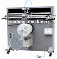 screen printing machine for buckets