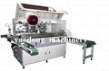 automatic labeling machine for plastic bottles