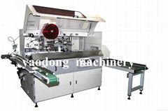 automatic labeling machine for plastic