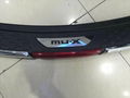 rear bumper plate  for 2015 isuzu mux  3