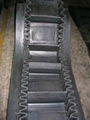 Corrugated Sidewall Conveyor Belt 1