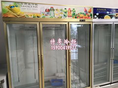 土豪金色铝合金边框三门冷藏展示柜