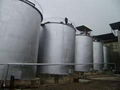 China Low Cost Double Impeller Agitation Tank For Gold Mining 1