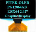 PG12864AW/Y/G/B 2.42" 128x64 Graphic OLED Display Module 3