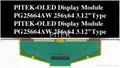 PG25664AW/Y/G/B 3.12" 256x64 Graphic OLED Display Module 3