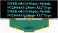 PG25664AW/Y/G/B 3.12" 256x64 Graphic OLED Display Module 4