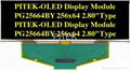 PG25664BY/B 2.80" 256x64 Graphic OLED Display Module 1