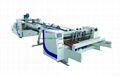 full auto folder gluer 1