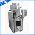 Air pressure type dry powder packaging machine 1